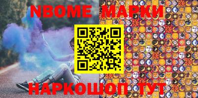 мефедрон VHQ Будённовск