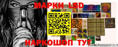 марихуана Бугуруслан