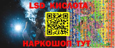 марихуана Бугуруслан