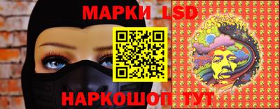 мефедрон VHQ Будённовск