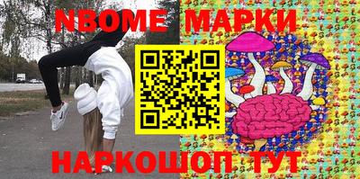 марихуана Бугуруслан