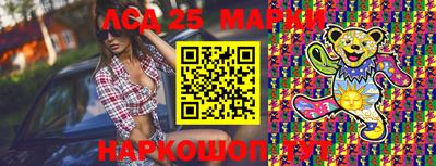 марихуана Бугуруслан