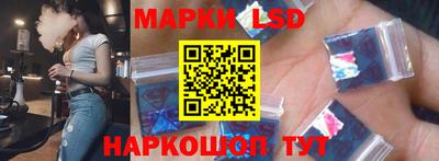 марихуана Бугуруслан