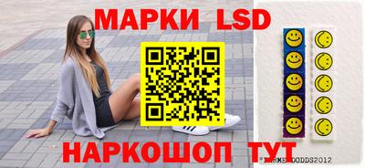 мефедрон VHQ Будённовск