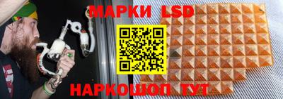мяу мяу кристалл Бузулук