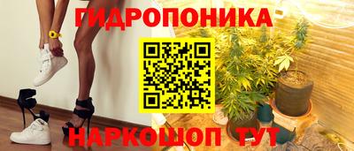мефедрон VHQ Будённовск