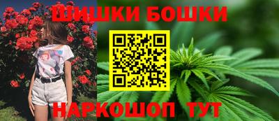 мяу мяу кристалл Бузулук