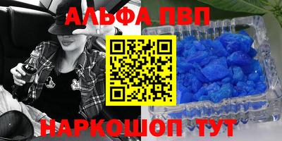 марихуана Бугуруслан