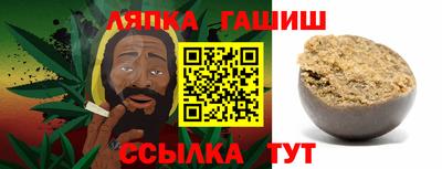 мефедрон VHQ Будённовск