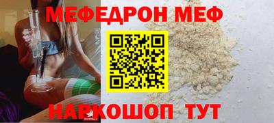 марихуана Бугуруслан