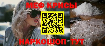 марихуана Бугуруслан